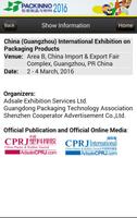 2016中国（广州）国际包装制品展览会 imagem de tela 3