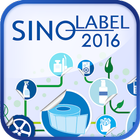 Sino-Label biểu tượng