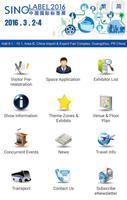 中国国际标签印刷技术展览会 screenshot 1