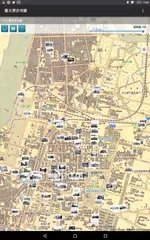 臺北歷史地圖 APK 下載
