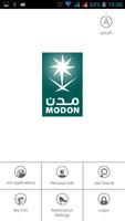 MODON Jobs ภาพหน้าจอ 2