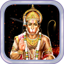 APK Hanuman Aradhana