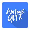 Quiz anime otaku arabic
