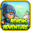 Athens Adventure