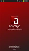 adresiye 海報