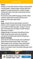Zodiak Hari ini скриншот 2