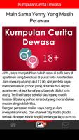 Kumpulan Cerita Dewasa capture d'écran 3