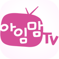 진짜 엄마들이 만든 임신·출산·육아 전문 아임맘TV