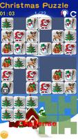 Christmas Puzzle ảnh chụp màn hình 3