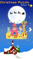 Christmas Puzzle syot layar 1