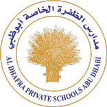 Al Dhafra Private Schools - Al Ain
