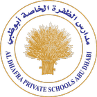 Al Dhafra Private Schools - Al Ain icône