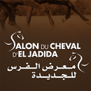 Salon du cheval d'El jadida APK