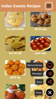 Indian Sweets Recipe скриншот 3