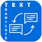 Text Translator आइकन