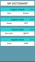 Text Translator स्क्रीनशॉट 3