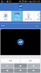 ADT캄 APK Herunterladen