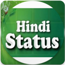 2016  Best Status in Hindi APK