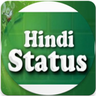 2016  Best Status in Hindi-icoon