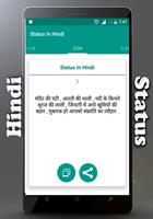 2016  Best Status in Hindi syot layar 2