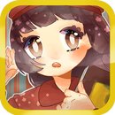 眠りみる物語〜夢見る少女とおとぎ話〜【無料育成ゲーム】 APK