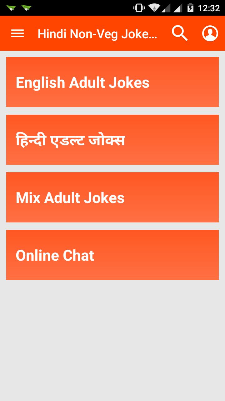 Non Veg Adult Jokes Hindi 2018 Apk For Android Download