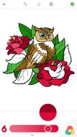 Owl Coloring Pages for Adults স্ক্রিনশট 2