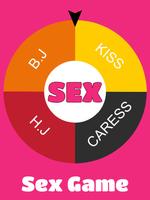 Sex Game 18+ スクリーンショット 1