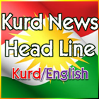 Kurdish (Behdini) News Head Line ikon