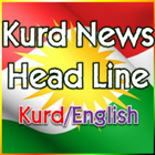Kurdish (Behdini) News Head Line icono