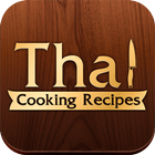 Thai Cooking Recipes icône