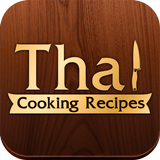Thai Cooking Recipes icon