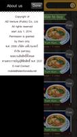Thai Cooking Recipes скриншот 2