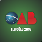 OAB Voto Legal آئیکن