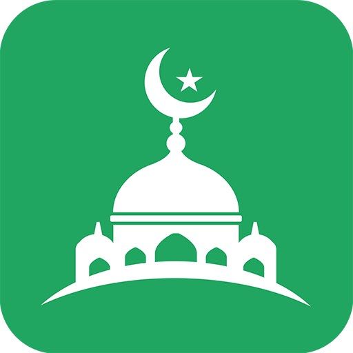 Panduan Muslim:  Waktu Shalat, Azan, Quran & Qibla