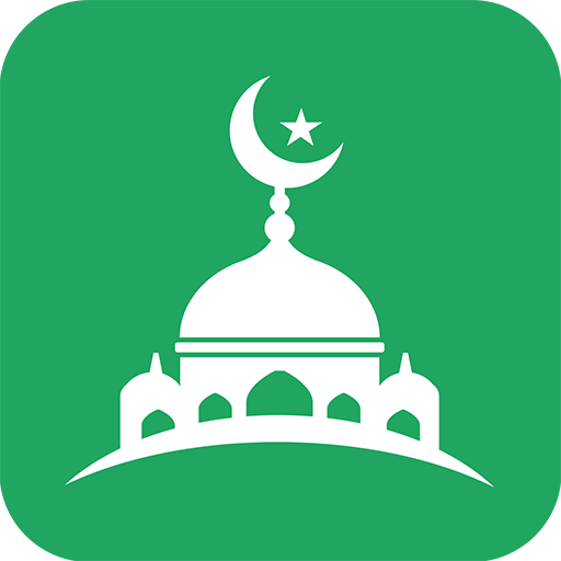 Muslim Guide: Prayer Time, Azan, Quran & Qibla