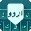 Easy Urdu Keyboard 2017
