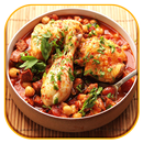 كوكبوك وصفات جمع APK