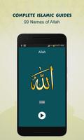 Complete Islamic Guide تصوير الشاشة 1