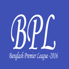 BPL (2016) ikona