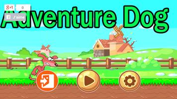 angry dog adventure পোস্টার