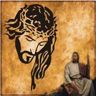 Christ Object Lessons icon