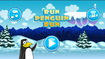 run penguin run স্ক্রিনশট 1