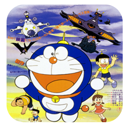 Super Doreamon Adventures Game World games