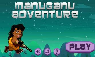 Manogano Adventure تصوير الشاشة 1