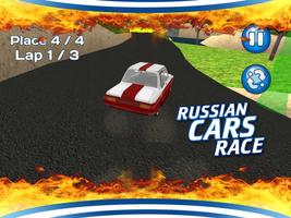 Russian Cars Race capture d'écran 1