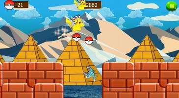 super pikachu adventure pika پوسٹر