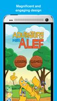 Adventure Alef Hebrew Alphabet ポスター