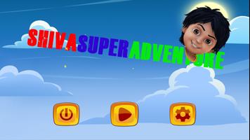 Shiva and Super Adventure Pro پوسٹر