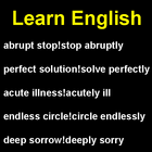 विशेषण और adverbs आइकन